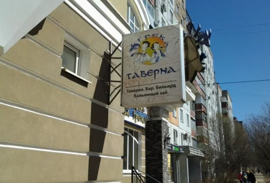 ресторанный комплекс два грека фото 1 - karaoke.moscow