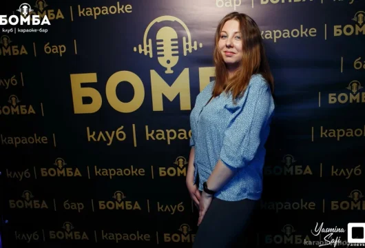 караоке-бар бомба фото 5 - karaoke.moscow